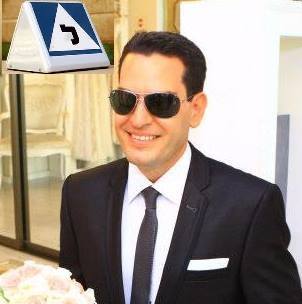 David Bitton