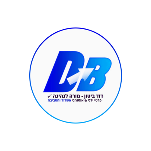 DriveBitton - Driving school website