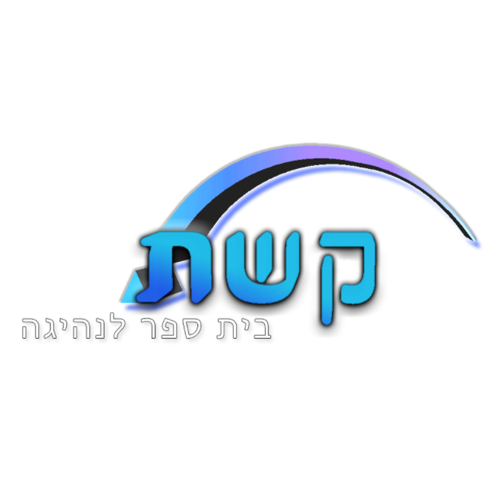 Keshet - WordPress website